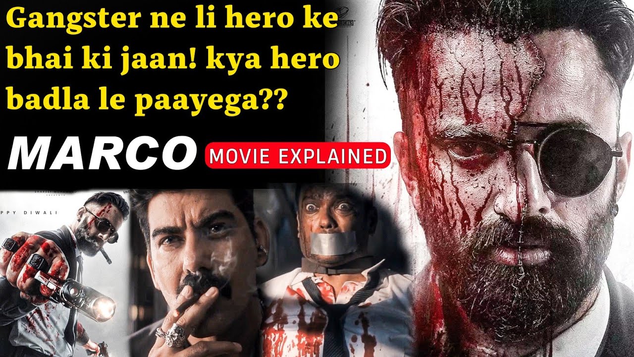 Marco (2024) Movie Explained In Hindi | Marco full movie ending explained in hindi | Marco movie