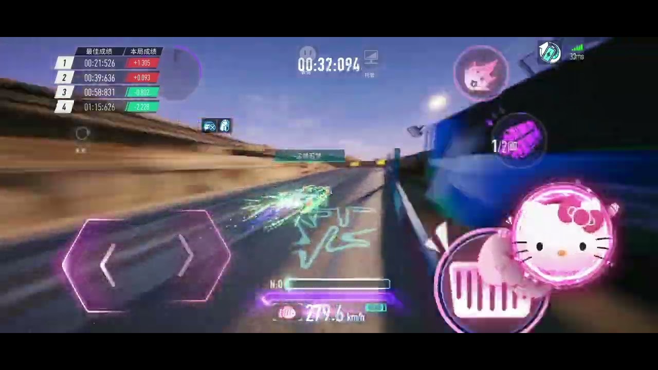 低团低氮时无V型河鱼街头沙洲腹地1分13