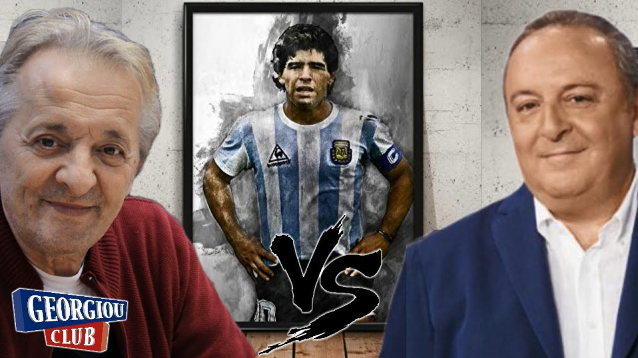 Γεωργίου VS Καμπουράκης 