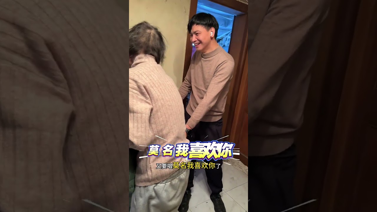 一个月基接触下来，母亲和女儿都有较大的改变，身体气色在变好，生活思想行为也在改变……社会的温暖悄悄地影响着她们……#廖小乐 #记录真实生活 #传递正能量