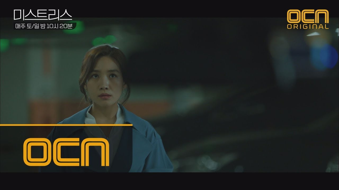 mistress 최희서, &prime;충격 영상♨&prime; USB 주인 찾을 단서 발견! #블랙박스 #불빛 #누구냐_넌! 180512 EP.5