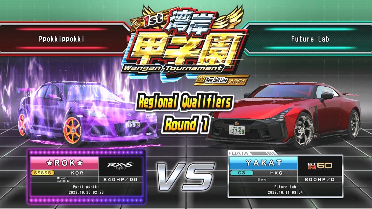 WMMT6RR 灣岸 甲子園 Tournament Regional Qualifiers Round 1 -RX8-