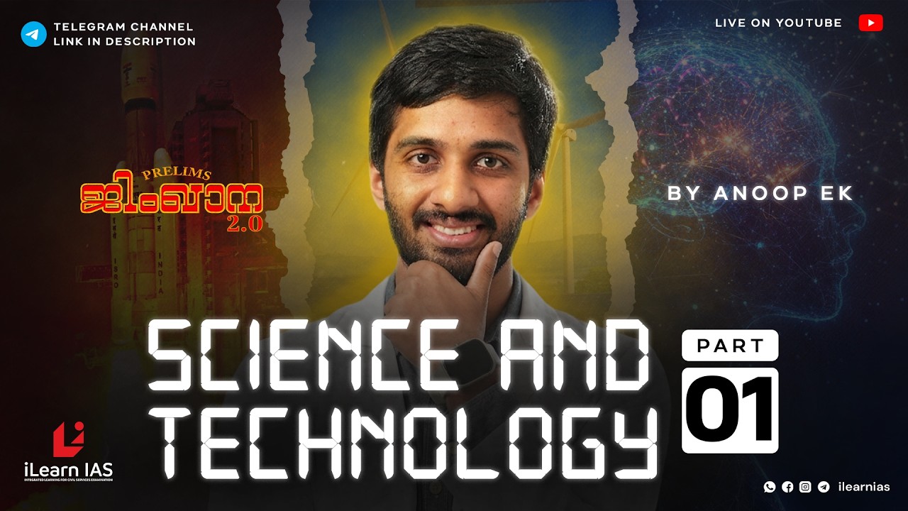 Complete Revision of Science & Technology for UPSC Prelims 2026 - Part 1 | Prelims Gymkhana