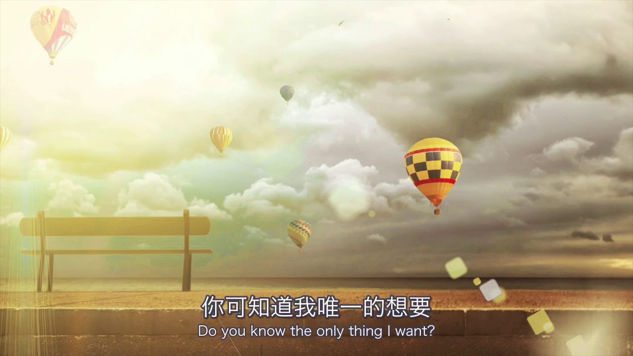 一次就好中英双语字幕Just Once with English and Chinese subtitles