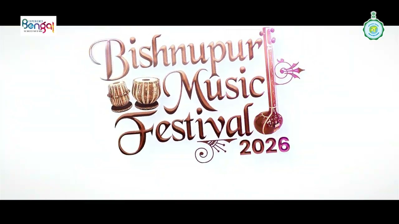 Bishnupur Music Festival 2026 | Where Heritage Meets Classical Music | West Bengal Tourism