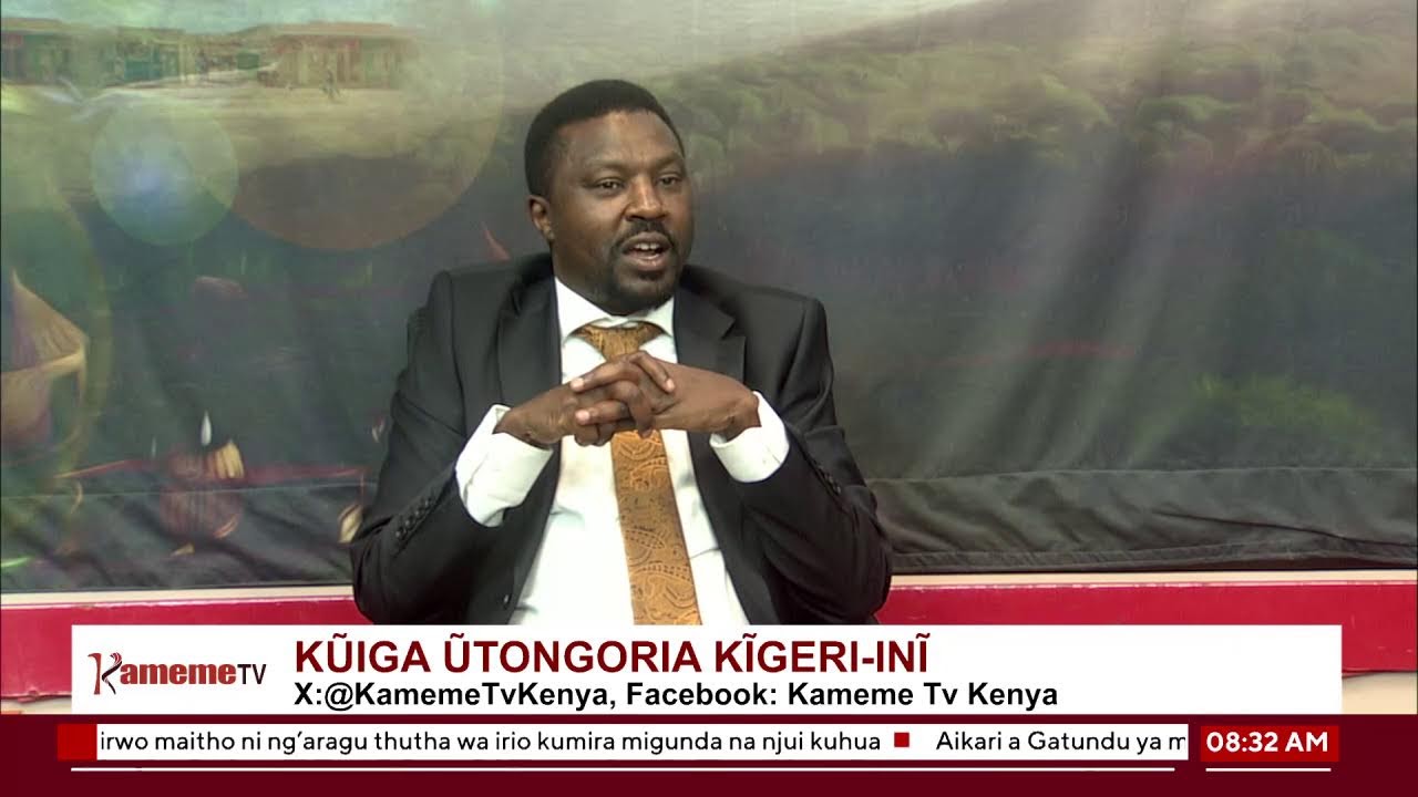 Kuiga utongoria kigeri-ini #ArahukaRikiratha