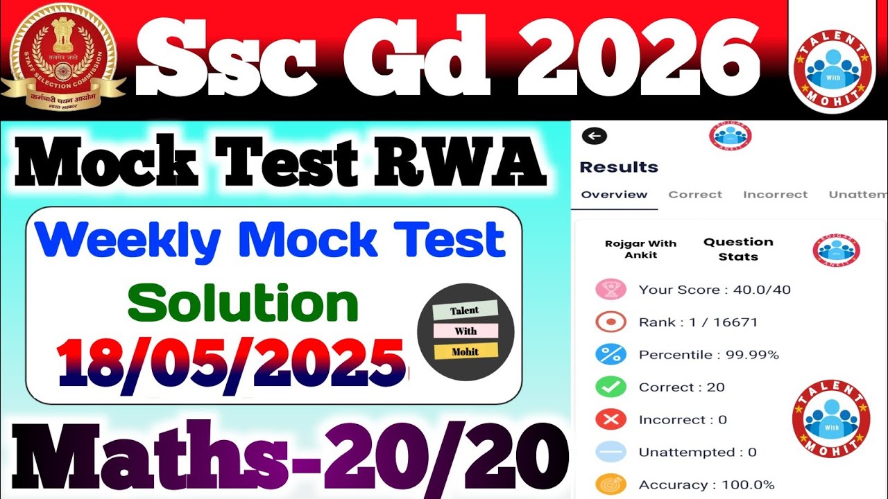 Rojgar With Ankit Ssc Gd 18 May 2025 Free Weekly Mock Test Solution✅