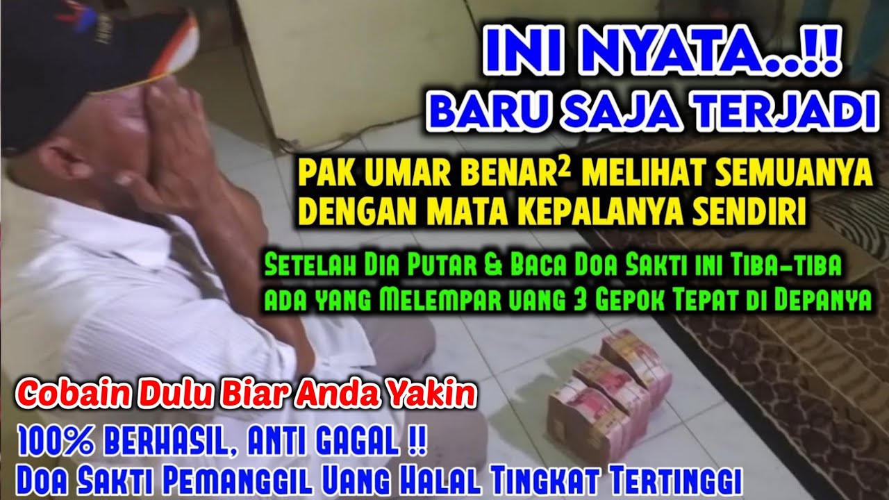 100% UANG PASTI DATANG ✅ Doa Pemanggil Uang Halal Tingkat Tinggi Berhasil Mendatangkan Uang Milyaran