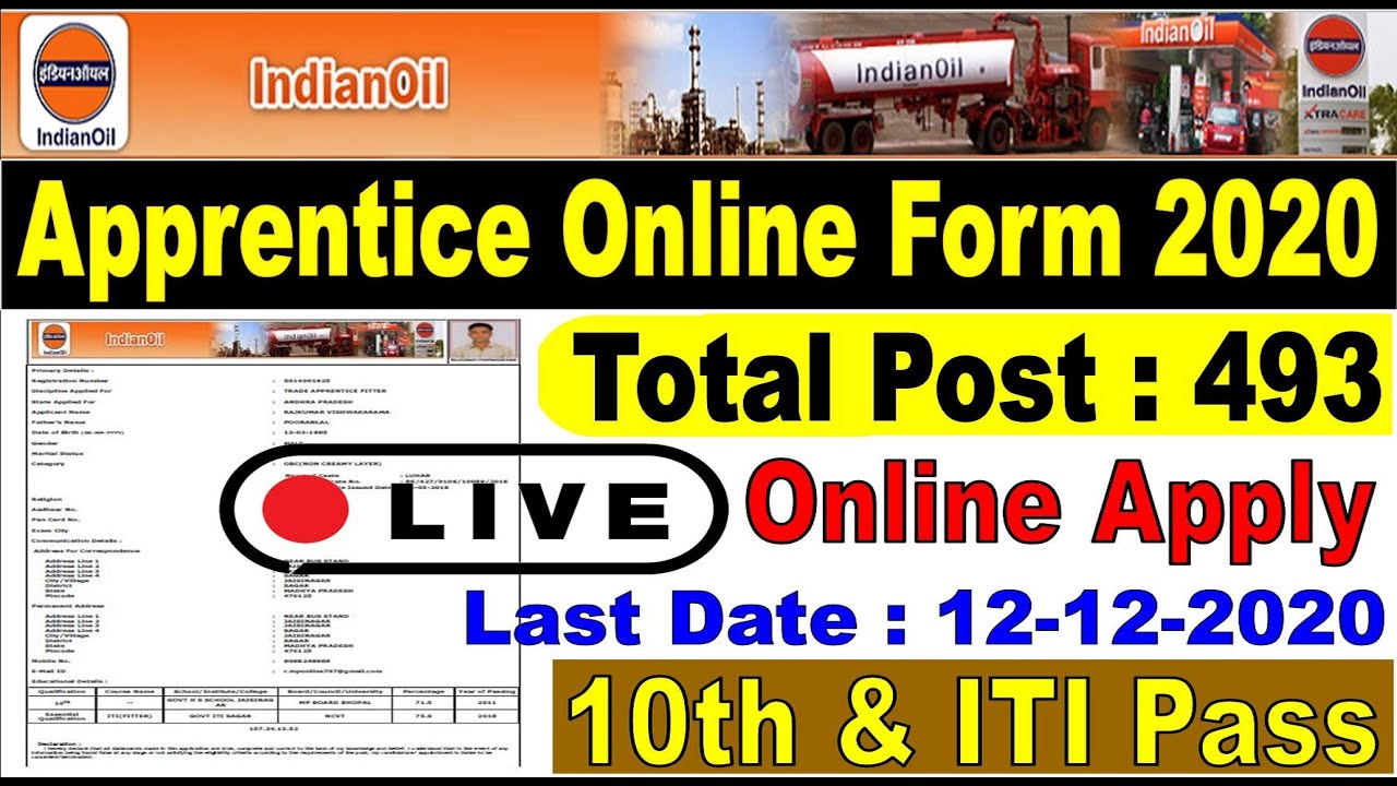 IOCL Southern Region Apprentice Online Form 2020 || IOCL Apprentice Online Apply live !