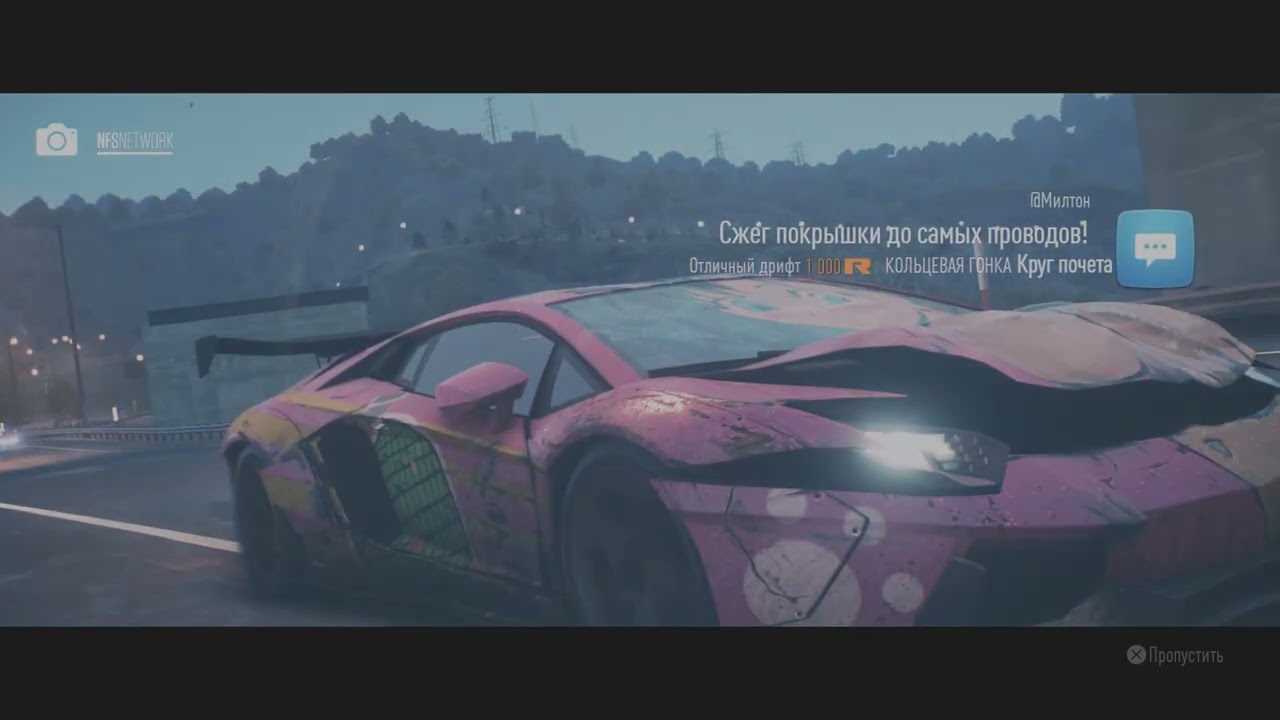 ФИНАЛ! Теперь мы легенды в этом городе! Прохождение Need For Speed #14