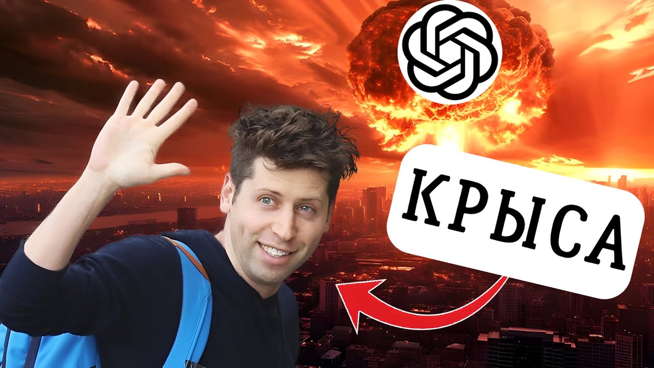 Кризис Оперативки Погубит Мир