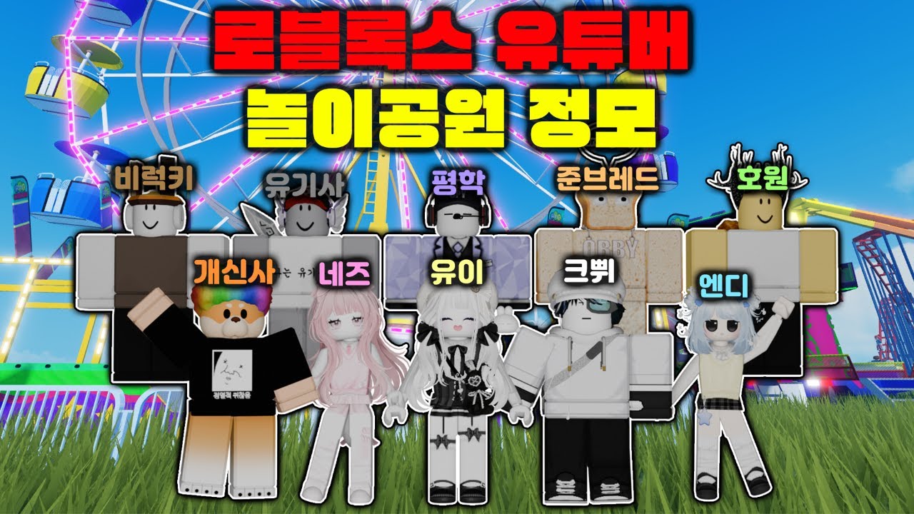 무려 