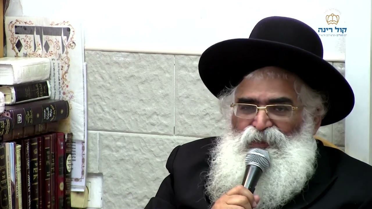 הרב יורם אברג'ל-המסר היומי-תפארת שבתפארת-ב' אייר תשפ''ב
