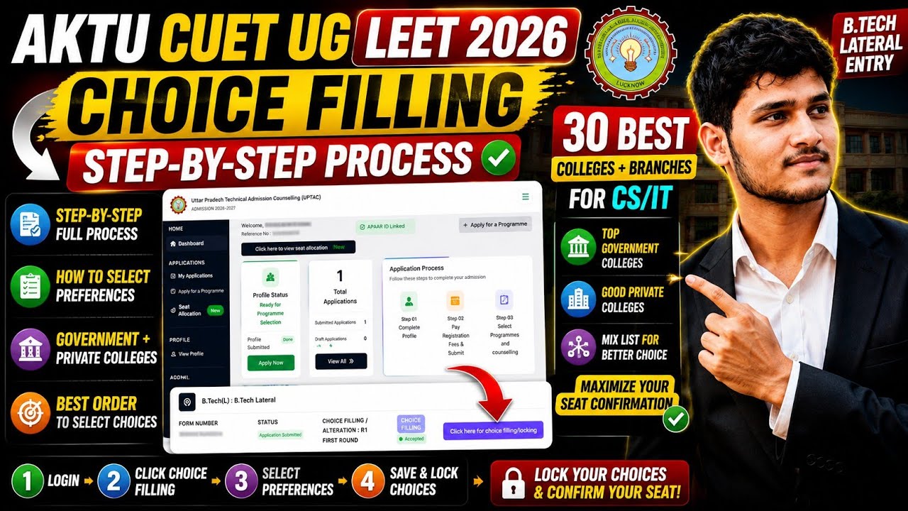 AKTU CUET UG LEET 2026 🔥 Choice Filling Step by Step | 30 Best Colleges for CSE/IT | UPTAC B.Tech LE