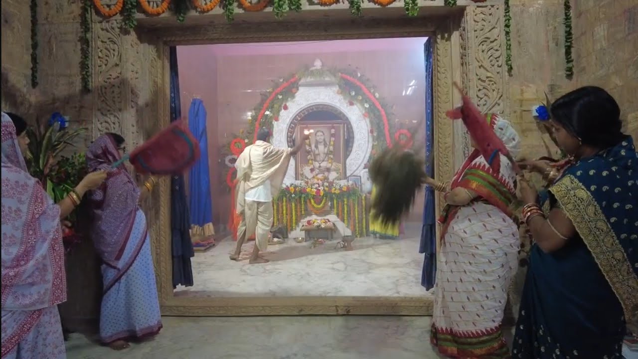 ସକାଳ ଆଳତୀ | ଶ୍ରୀ ଶ୍ରୀ ଠାକୁର ମହାରାଜ ଙ୍କ ଜନ୍ମ ଉତ୍ସବ ଶାନ୍ତି ଆଶ୍ରମ ଭୁଷଳ ଓଁ ଜୟଗୁରୁ🙏