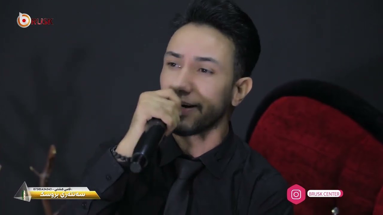 Farhan Urmiye / فرهان ارومیه - Mewal  [ Live Video Music ] موال