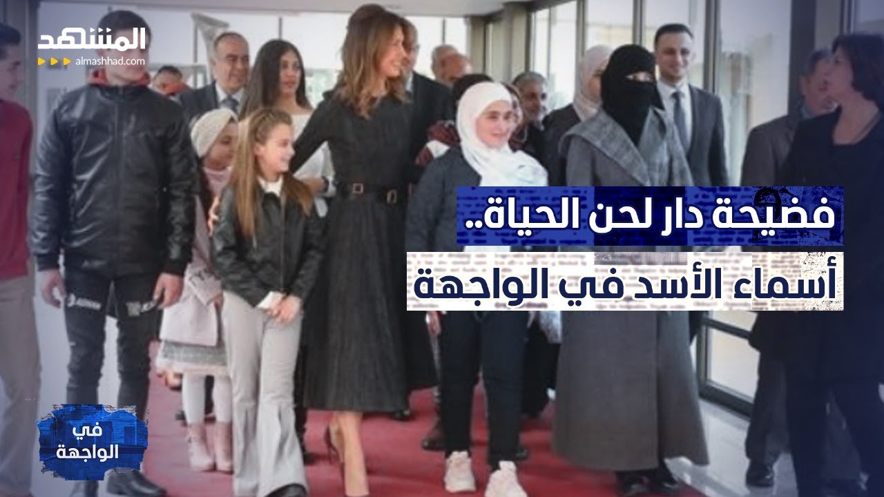 حصريًا لـ