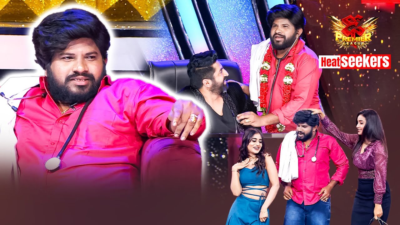 Dhee - #HyperAadi #Pradeepmachiraju #Sekharmaster #Poorna #DeepikaPilli | Heat Seekers | ETV