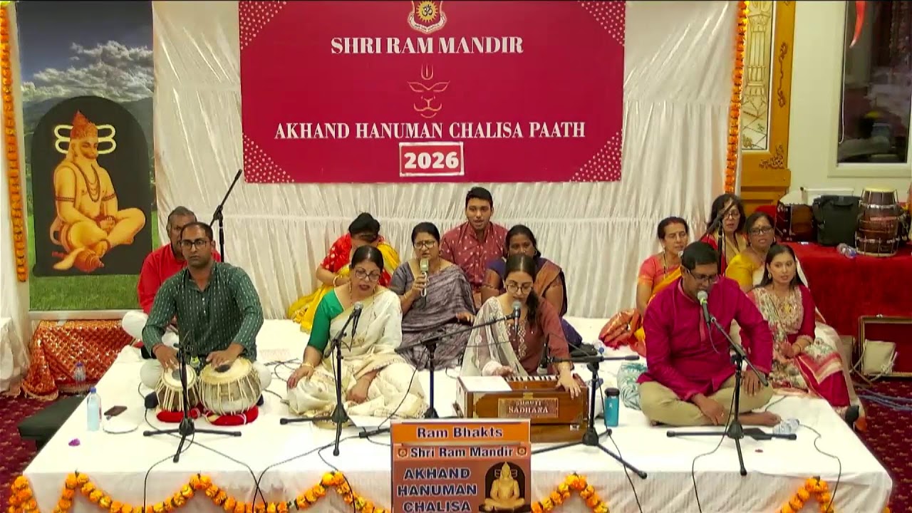 Akhand Hanuman Chalisa 2026 Live - Ram Bhakts