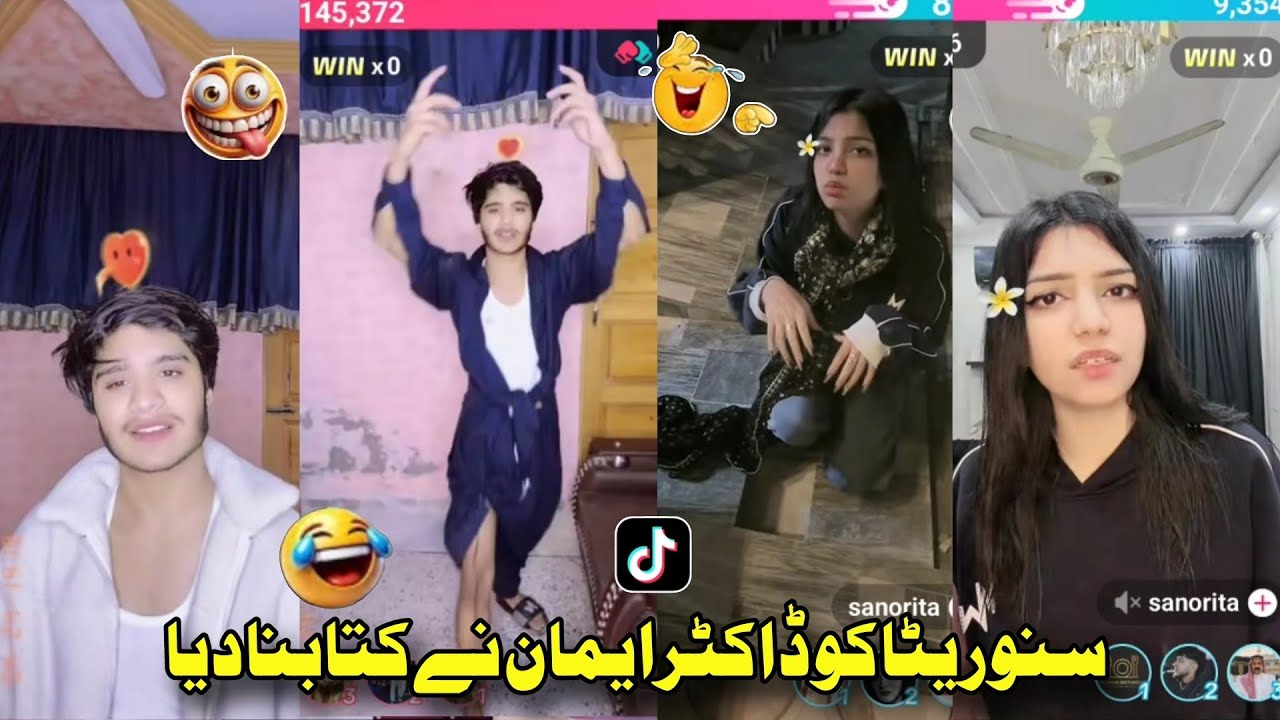 Sanorita vs Dr Eman tiktok live panshment sanorita ko dr ne kota bana dia funny 🔥🤣🤣💉 2026