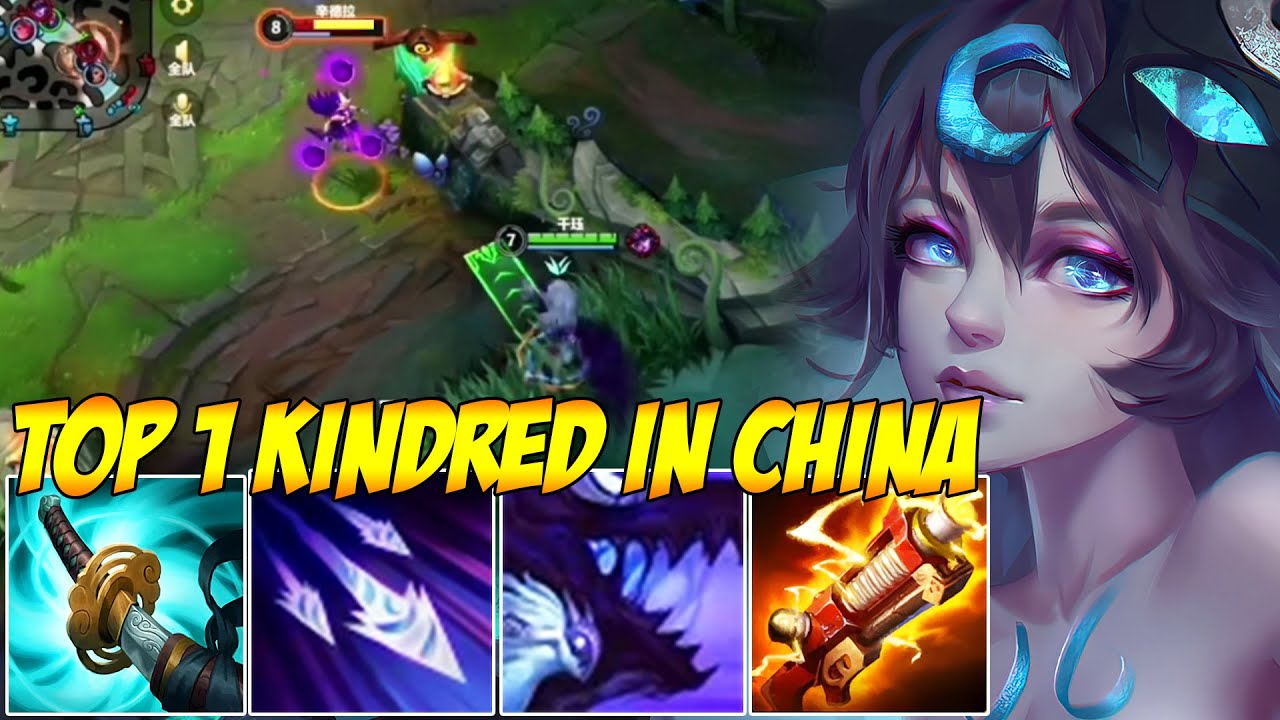 TOP 1 KINDRED IN CHINA WILD RIFT - THIS IS ACTUALLY SO BROKEN