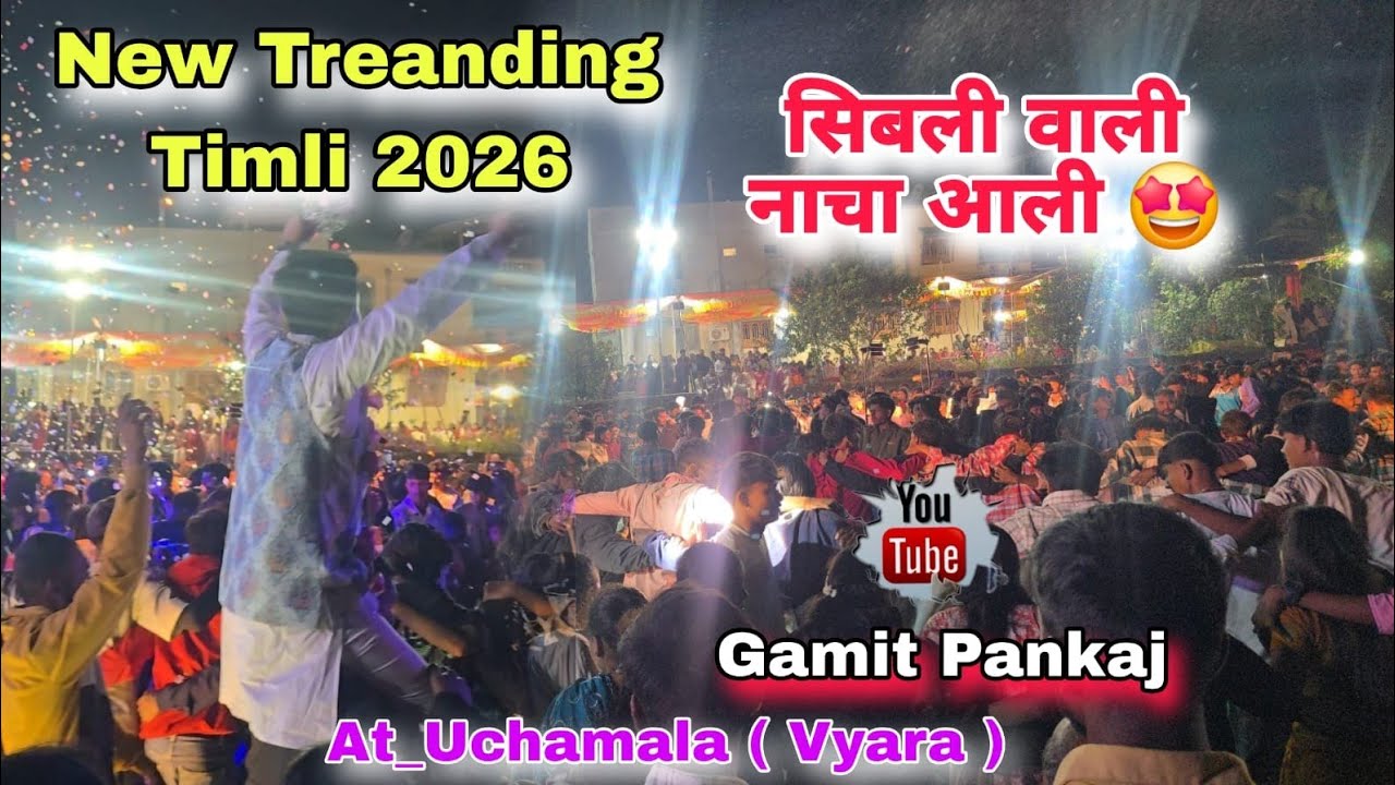 Mahakal band full Public 05-01-26 #mahakalband #mahakal #vyara #uchamala@RCBandvlogs @gamitnidhi461 