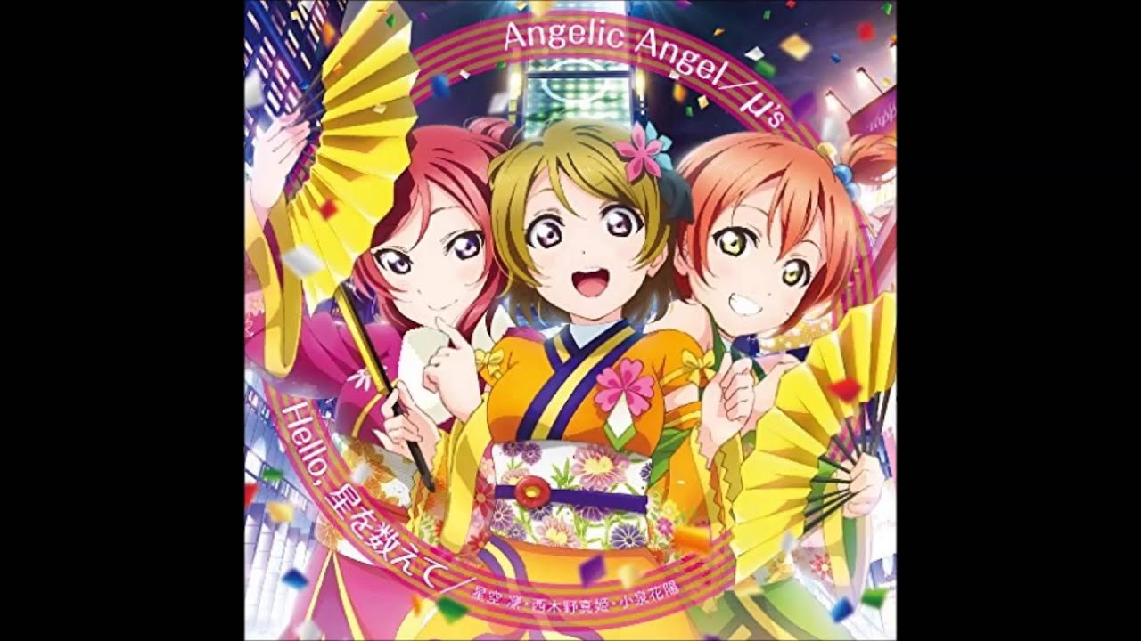 ラブライブ! - Angelic Angel (Contemporary Jazz Arranged)
