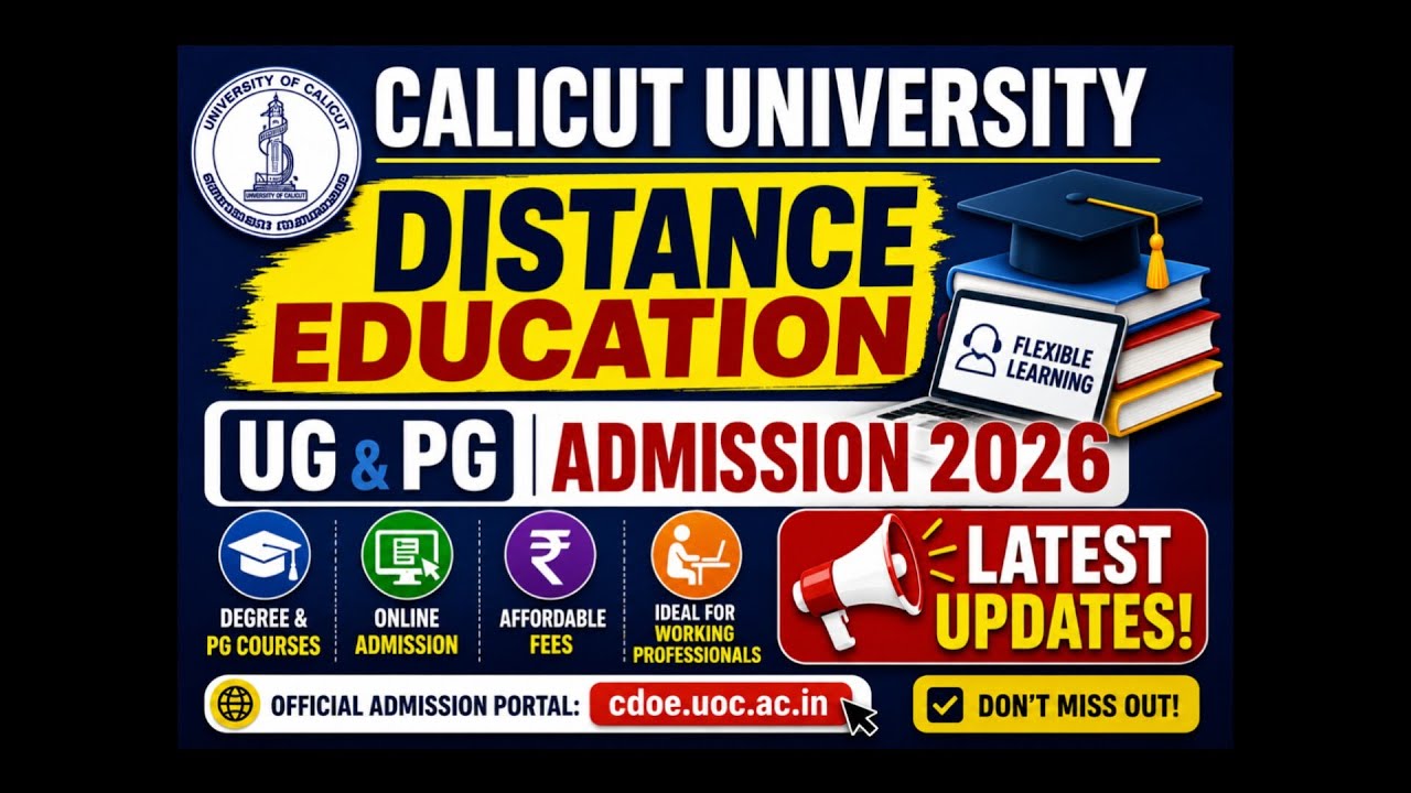 Calicut University Distance Education Admission 2026 | Degree & PG Admission Updates