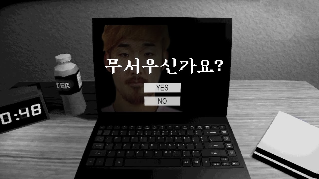 잠시 설문조사좀 하겠습니다(금방 끝나요)