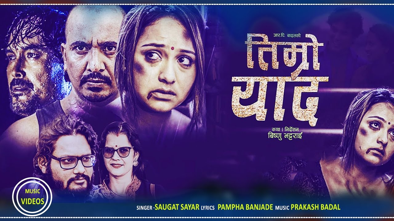 Timro yad  New Nepali song By saugat Sayar  Ft  Karishma Dhakal & saugat sayar  Bishnu Bhattarai