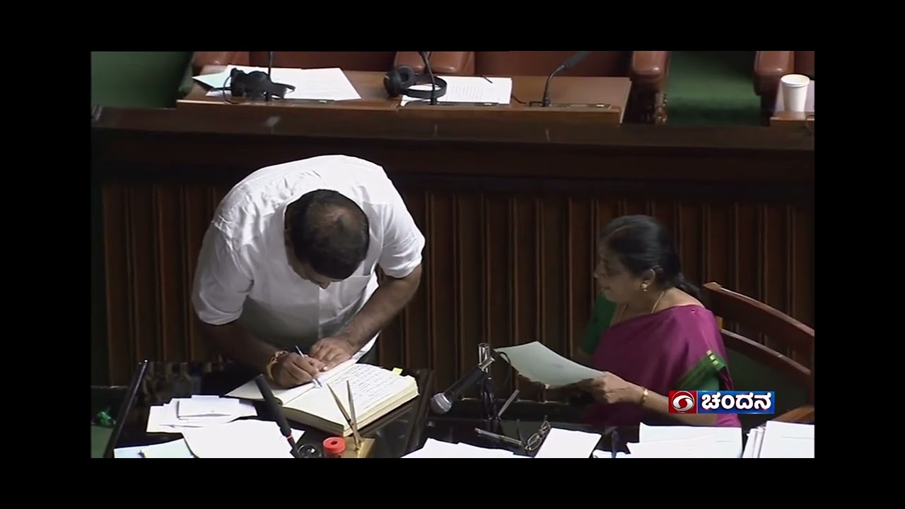 S N Subba Reddy  MLA
