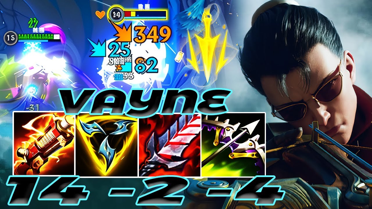 WILD RIFT VAYNE ADC GAMEPLAY | 14 -2 -4 MVP | VAYNE BUILD RUNES