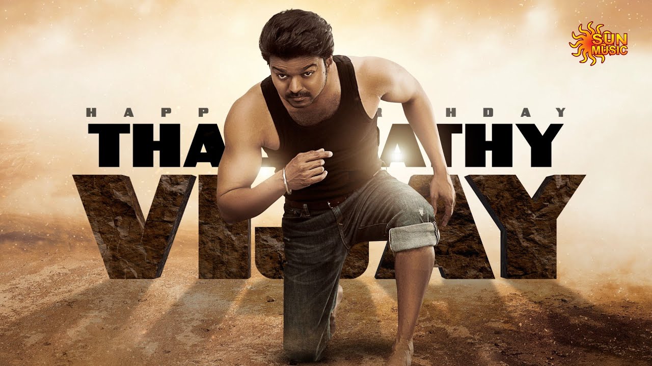 Happy birthday to the charismatic Thalapathy Vijay | Sun Music