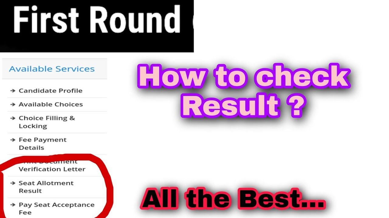 👉👉Acpdc Diploma Round 1 Result || Letest news