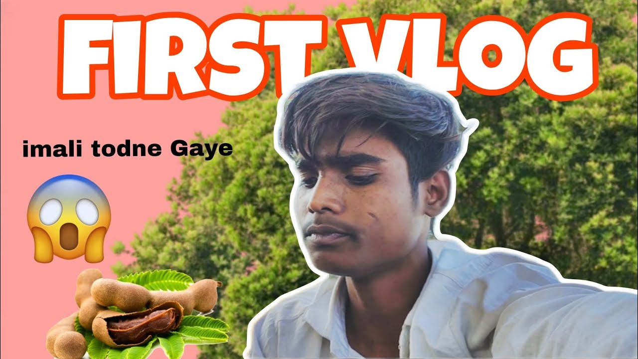 Mera first vlog me imali todne Gaye 🥰💞