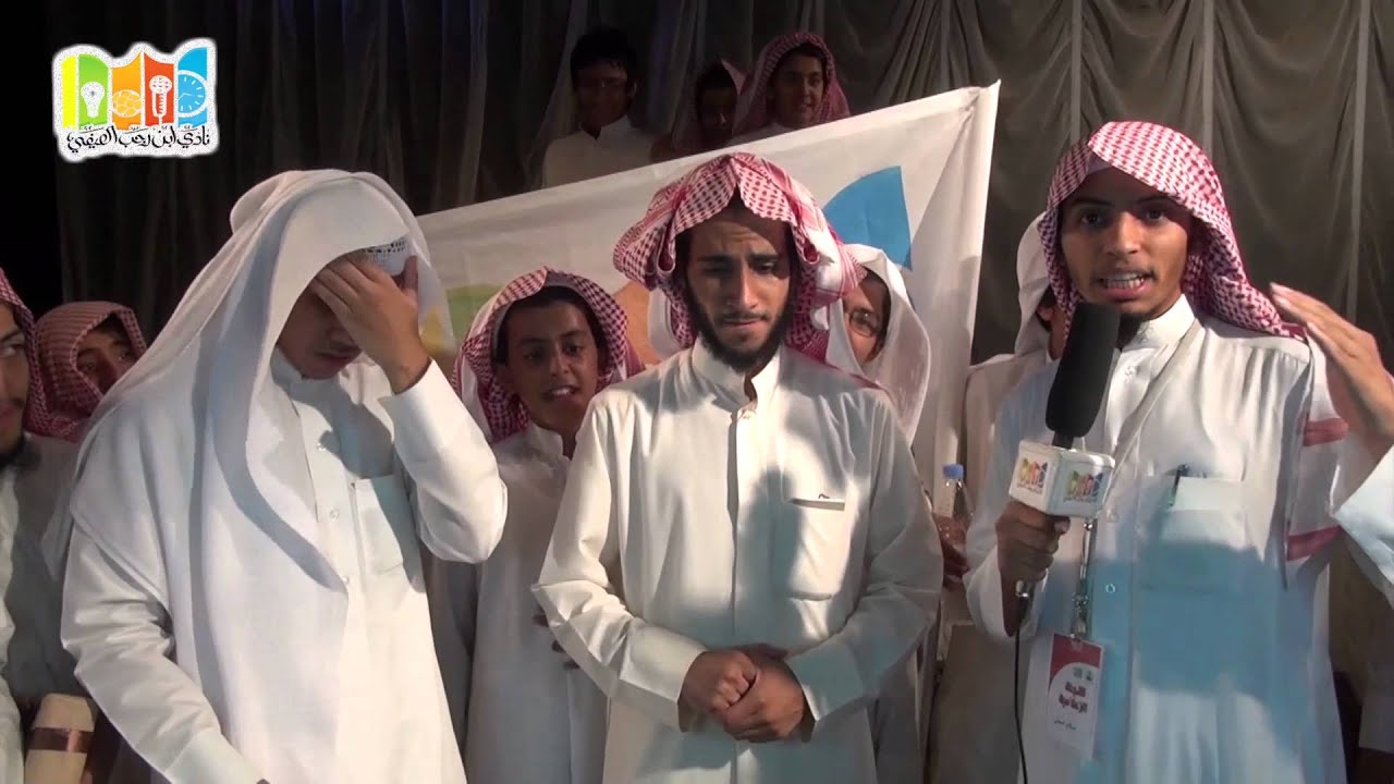 الأسبوع الخامس - فعاليات نادي ابن رجب الصيفي ١٤٣٣