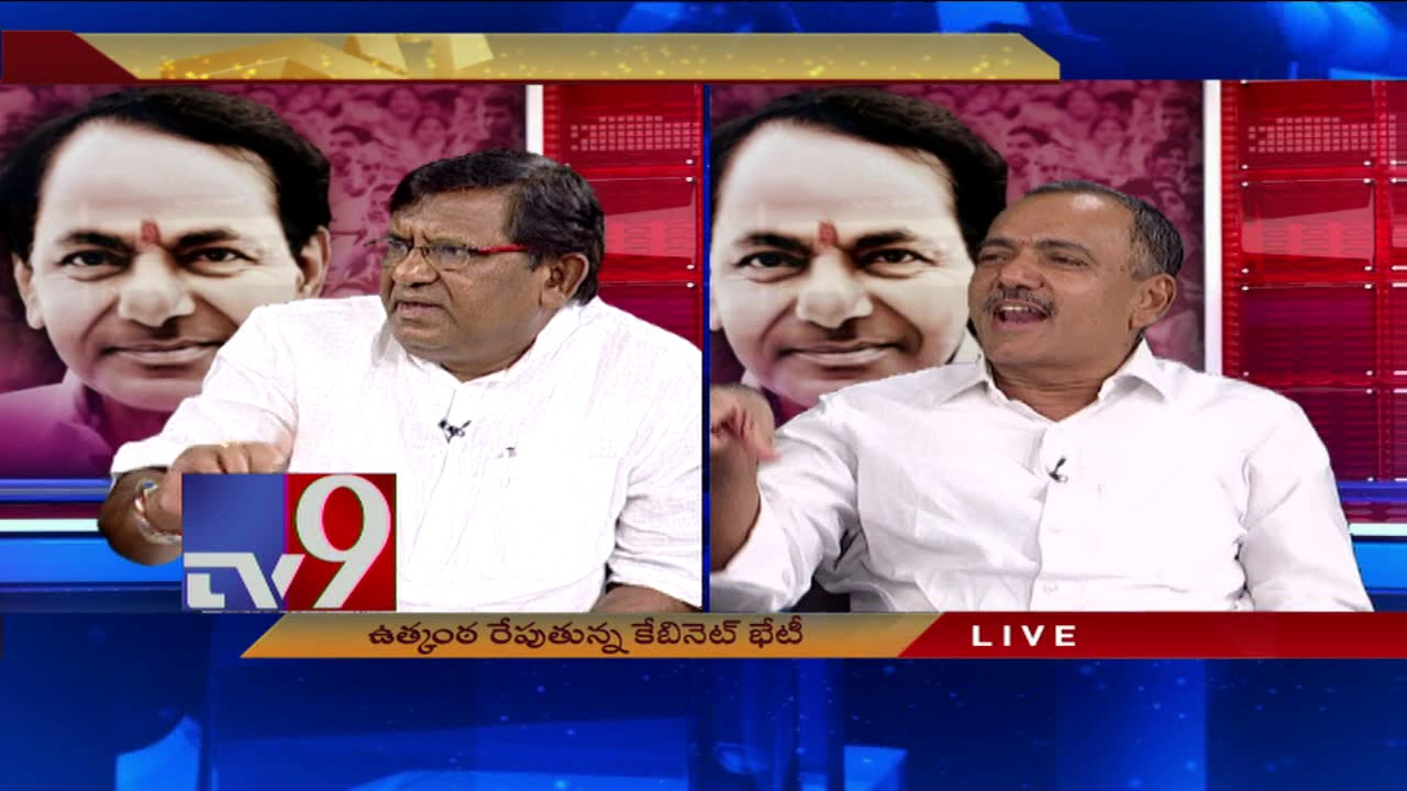 Congress leader Gandra Venkataramana Reddy Vs TRS MP Sitaram Naik  - TV9