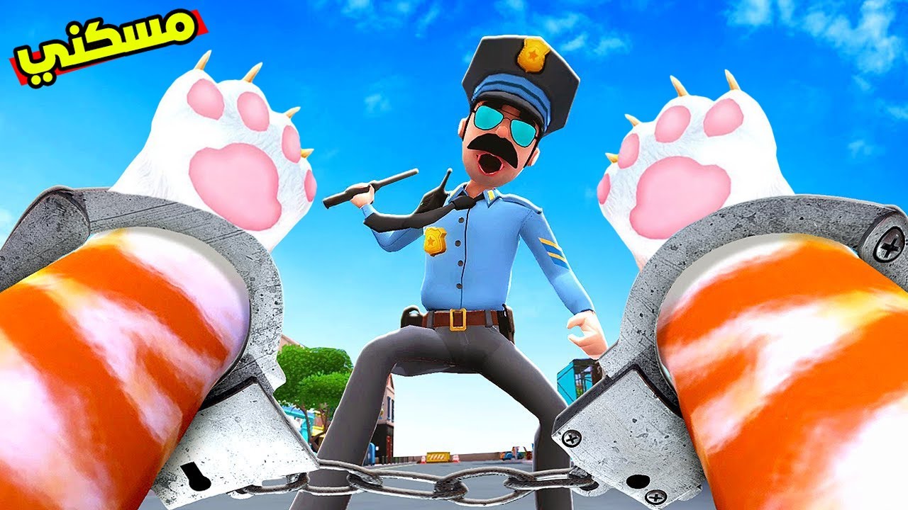 حاولت اهرب بعد ما سرقت المحل !😱 ولكن الشرطي مسكني !؟😭 Cat  in Town VR