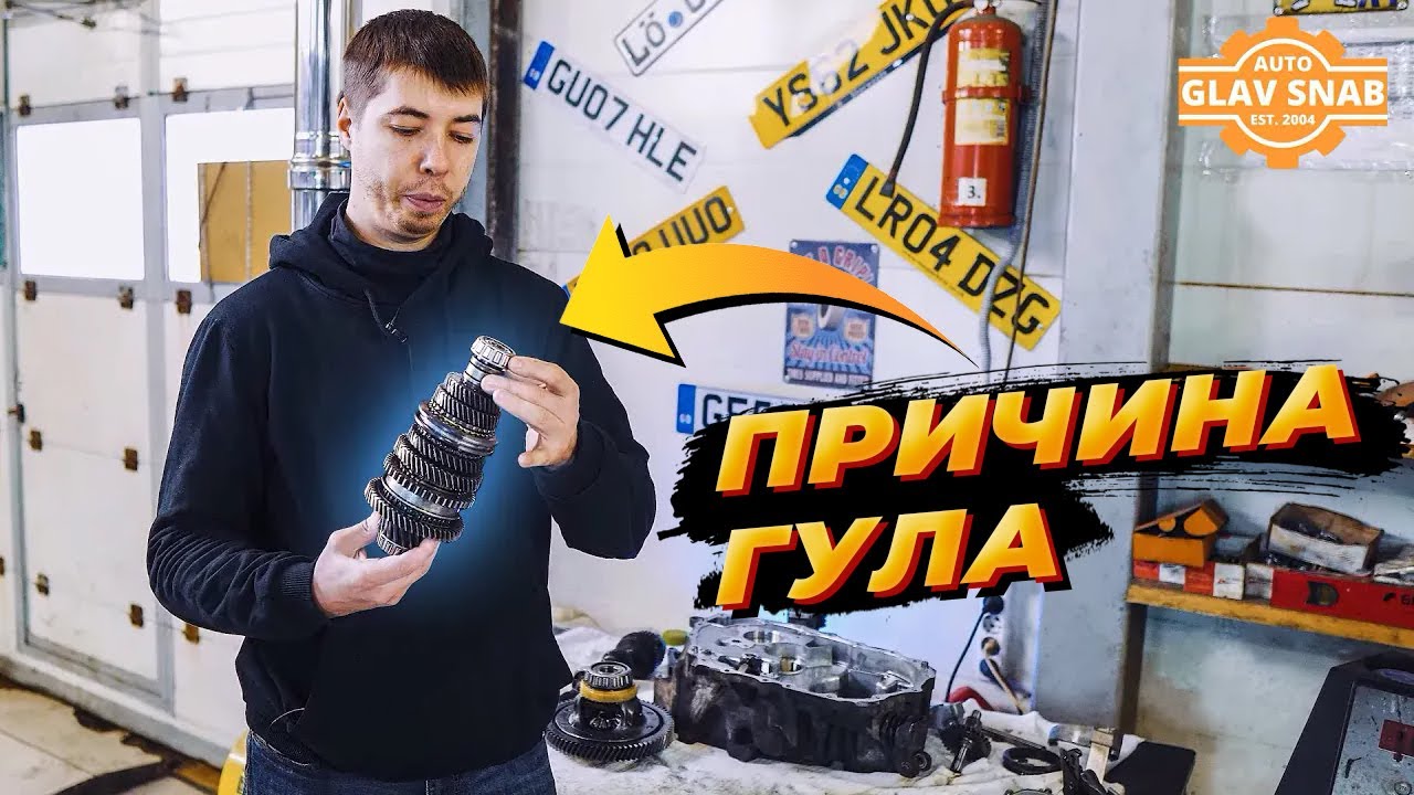 Nissan Almera — гул при езде? Разбираемся с причиной!