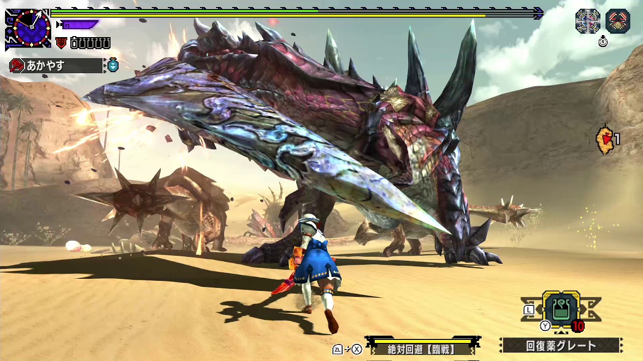 【MHXXNS】チャージアックスでディノバルドを楽しく狩りたい！