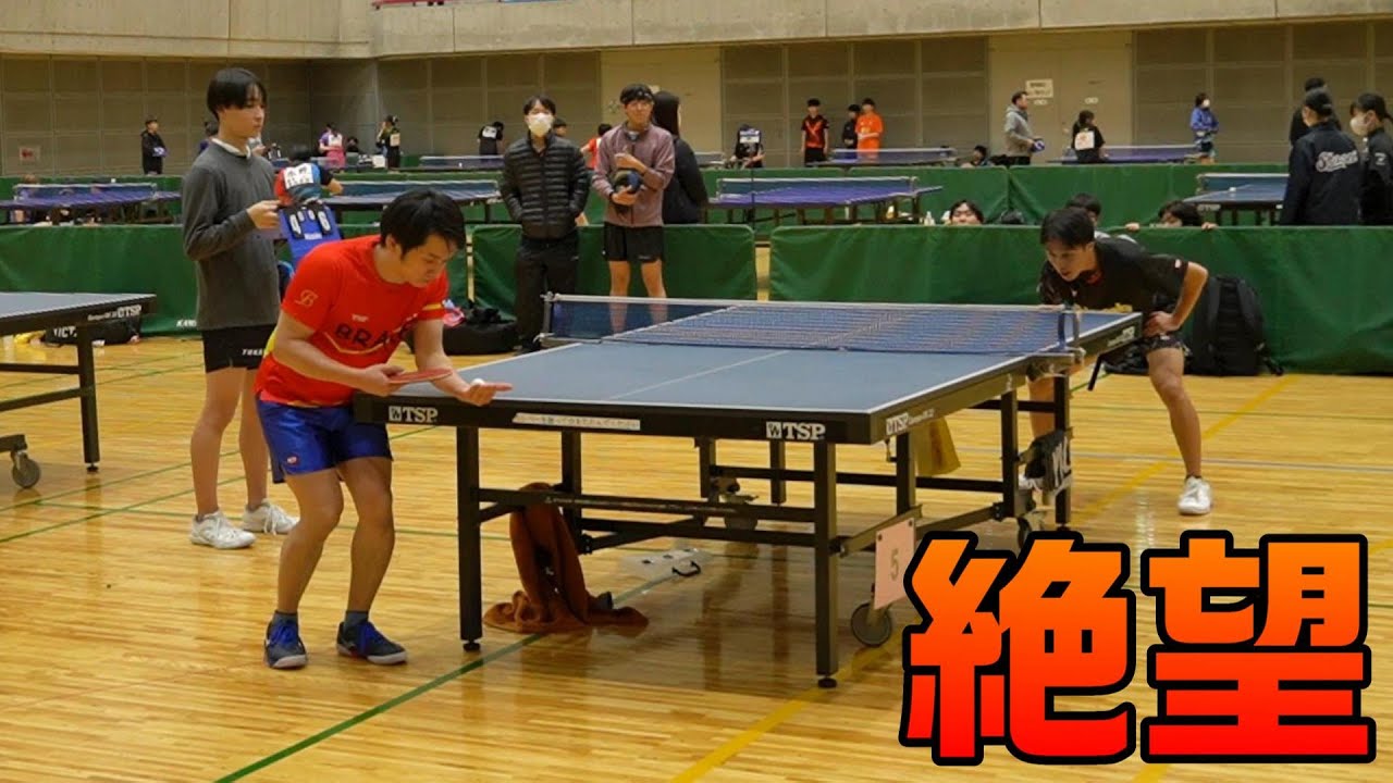 静岡ジェードの大会で圧倒的実力差を絶望を味わっってしまう