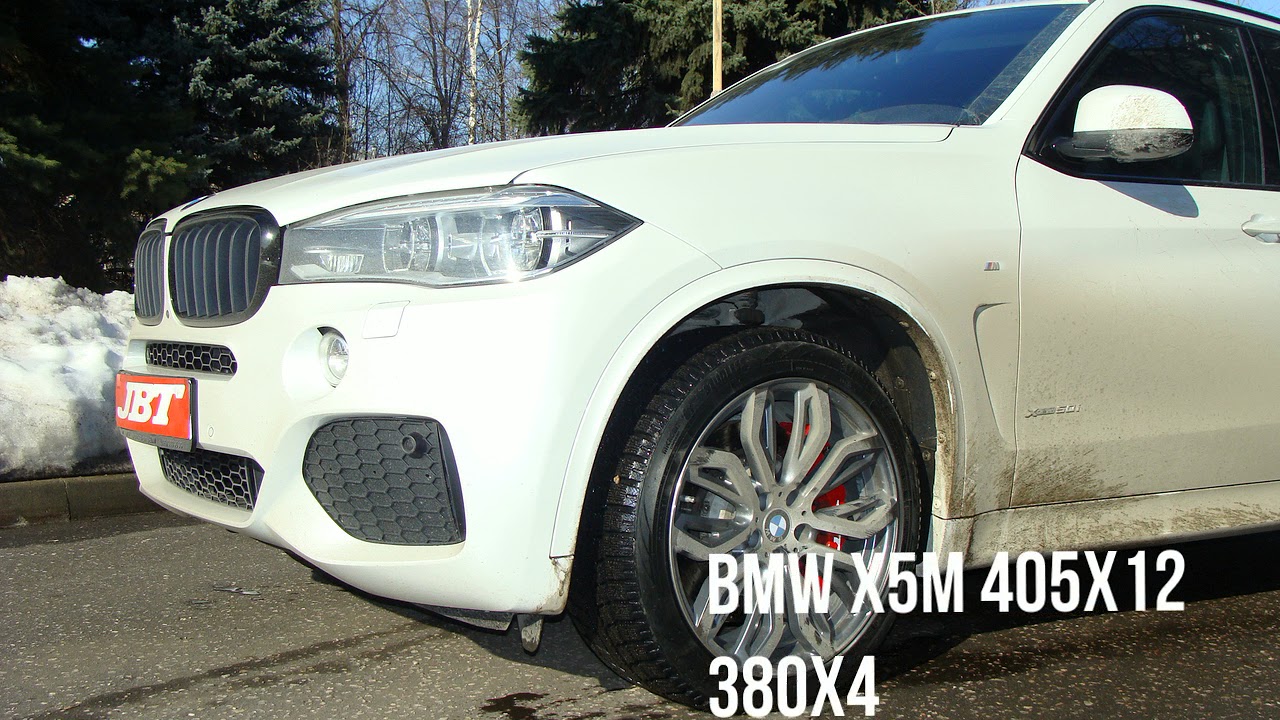 BMW X5 F15 с тормозной системой JBT