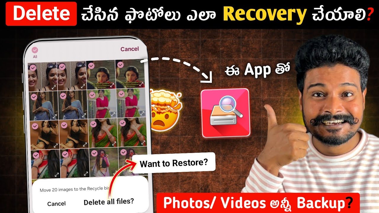 How To Recover Deleted Photos From Gallery ✅️😱| Telugu | Restore Delete Photos/Videos From Android