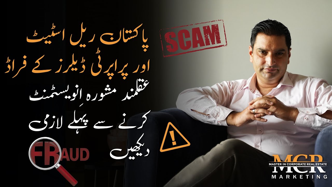 Where to Invest in Islamabad: Top Real Estate Investment Tips