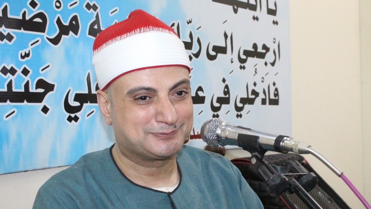 الدكتور رضا جمعه منصور الحج  عزاء الحاج محمد ناجى عبد السلام رضوان  هلا ميت غمر دقهلية 15=7=2022