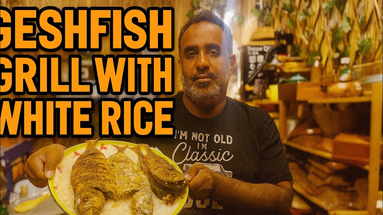 GESH FISH GRILL WITH WHITE RICE 