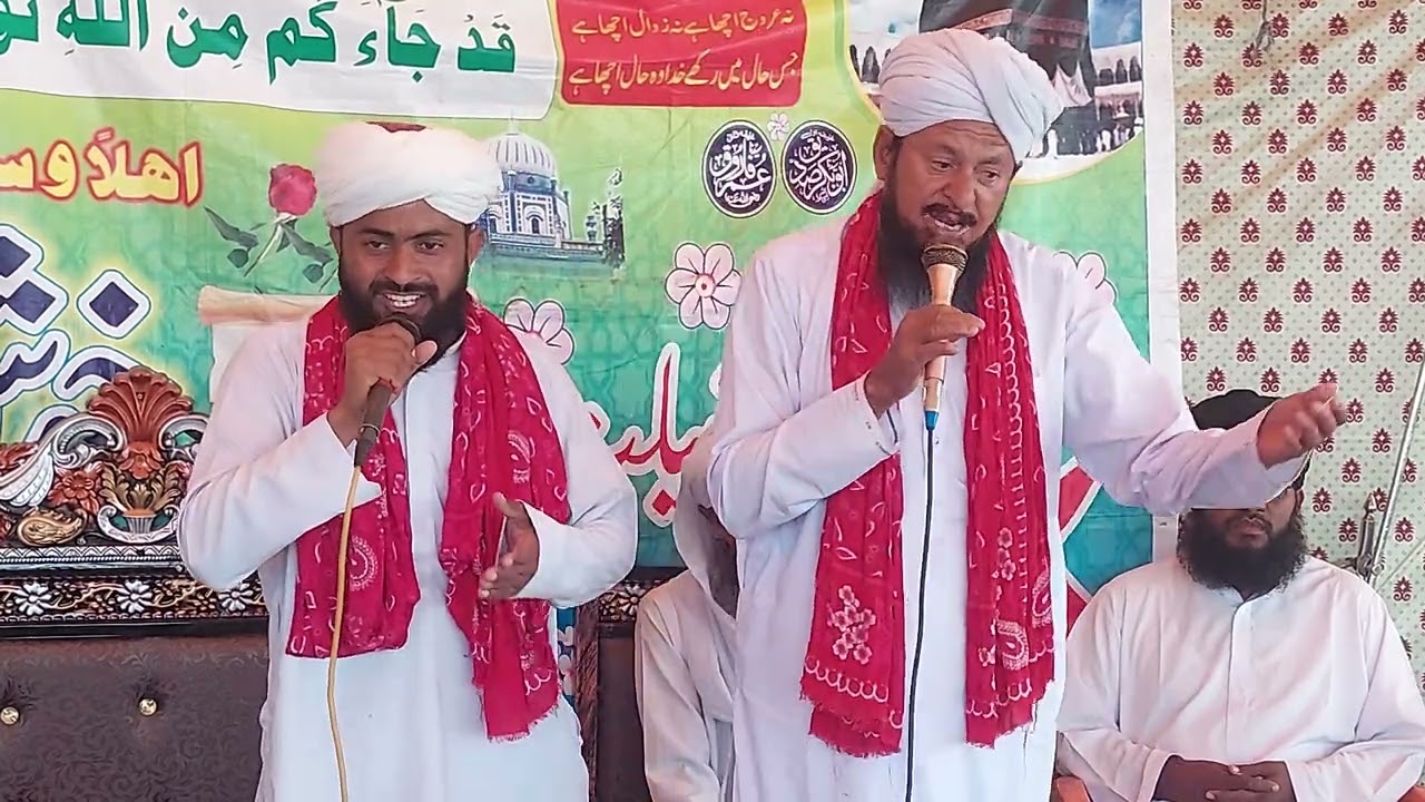 Lallan Di Jodi | Beautiful Saraiki Naat | SNO2023