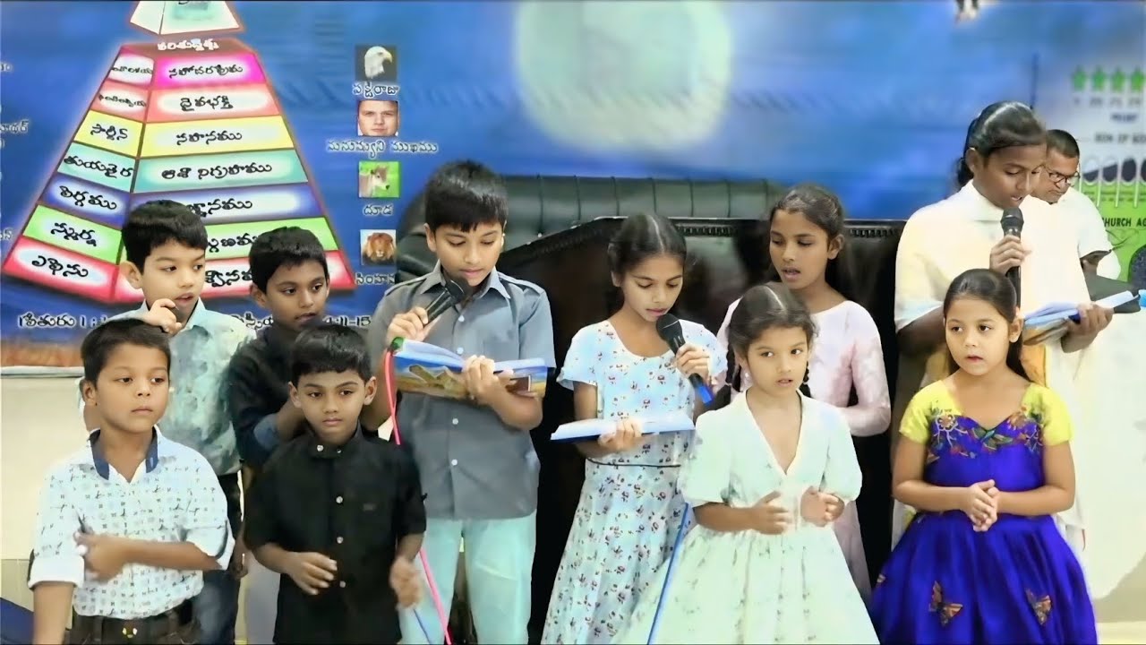 యెహోవా నీ నామము ఎంతో బలమైనది...||Telugu  Old Christian Song|| Andhra christava keerthanalu