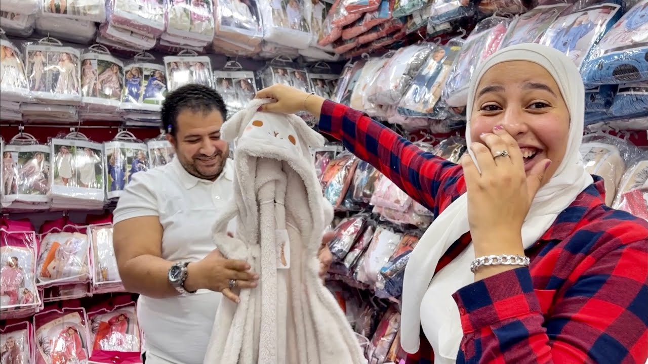 تعالوا شوفوا اللبس التركى الجديد بيتحرك لوحده😂😂