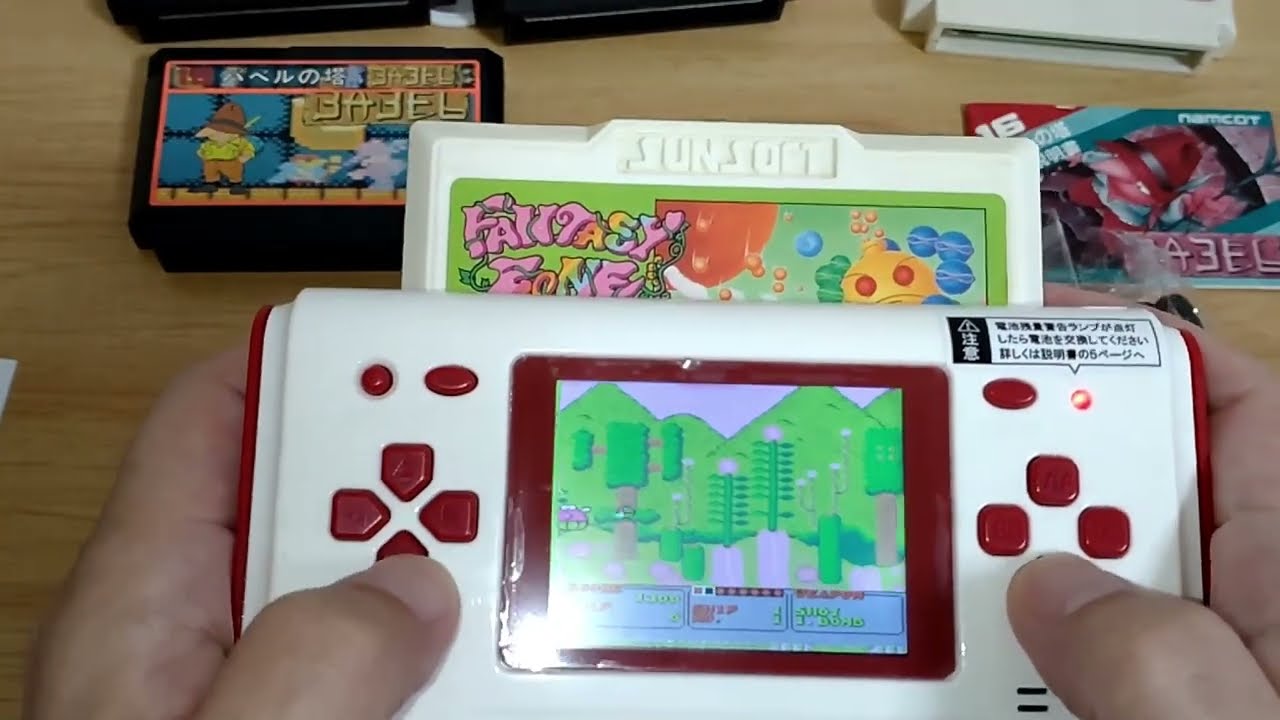 【FC】オホーツクに消えゆ、ファンタジーゾーンなど5本セットと動作確認用にFC-MOBILE88NEOを開封・紹介！ #レトロゲーム  #ファミコン #もちもちの屋根裏倉庫